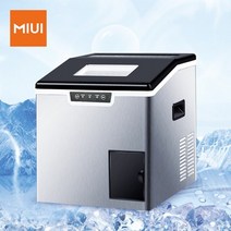 업소용제빙기 20kg 30kg 50kg 100kg 대용량 사무실 각얼음 가정용 투명 얼음 제조기 miui 2 in 1 제빙기- 으깬 lcd 디스플레이가 있는 아이스 큐브 메이커, 은, 유럽 ​​연합