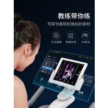 실내 헬스장 YESOUL 야수 회전 자전거 홈 스포츠 피트니스 장비 운동 음소거 S1, [02] 참 블랙/슈퍼 러닝 알루미늄 링 플라이휠 10