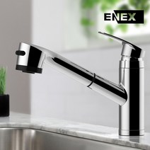 에넥스 주방수전 싱크대수전 ENO F-101N 2세대 주방 수도꼭지 교체