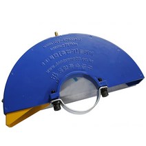 그라인더물카바(철) 동양특수 9-10인치 물커버 습식