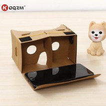 vr기기 헤드 기어 vr 스마트글라스 게임기 안경 안드로이드 전화용 구글 골판지 3D VR 가상 현실 1 개 새로운 모델 DIY 장치를 큰 화면으로 변환
