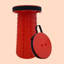 솔바스 휴대용 접이식의자 캠핑 낚시 등산 의자, 레드+방석