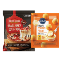 애슐리 시카고 딥디쉬 피자 1판+모짜렐라 치즈볼 1봉