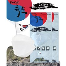 독도 황사 방역 KF94 마스크 대형 화이트 100매, 1매입, 400개