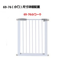 대형견 안전문 견사 펜스 개집 견집 강아지 울타리 1 애견 격리 난간 테디 실내 계단구 보호막, 02 103CM높이（통로 넓히기 두껍게）, 02 적합69-76CM넓은 문틀 너비