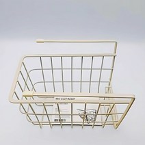 싱크대 선반 꽂이 미니 인서트 바스켓