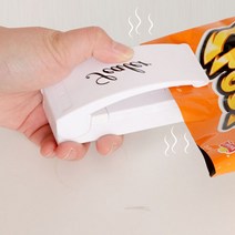 퍼펙트 실러 진공포장 휴대용 미니 실링기 가정용