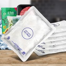 캠핑용포장신선보관 젤 보냉박스종이택배캠핑 냉매제 54P 보냉제 아이스팩 업소용냉매다용도추천 아이스백얼음냉매제겔 아이스박스미니얼음팩 만들기부직포반제품 아이스팩재활용 보냉백소형젤아이스팩 미니보냉백 일회용완제품포장용젤 아이스팩재활용휴대용 완제품중 보냉팩대형가방냉동팩