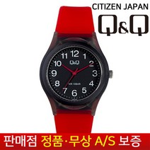 [QNQ 시티즌][무상AS] 남성남자학생아동 레드 반투명 남여공용 10기압방수 저소음 수능 패션 우레탄밴드 손목시계 VQ86J-839Y