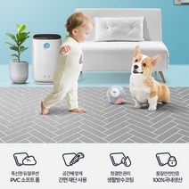 아파트층간소음 거실아이방 방수용 어린이매트 놀이매트 1.5M 쾌적한 깔개