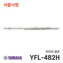 yfl-482 최저가 검색