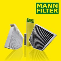 만 MANN 폭스바겐 파사트 7세대 에어컨필터 활성탄 11-17년 CUK2939, 1개