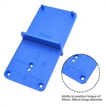 35/40mm 펀치 힌지 드릴 구멍 오프너 로케이터 가이드 비트 도구 도어 캐비닛 목공 수공구용 DIY 템플릿, [02] blue