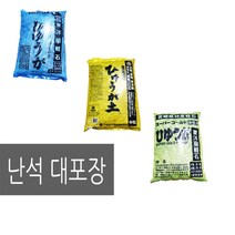 화분백화점 난석 동양난 분갈이 휴가토 대포장 18L, 골드난석대립(10리터)