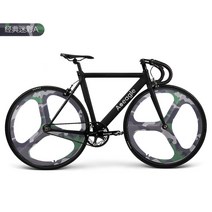 Aoeagle 클래식 개성 제작 자전거 레이싱 도로 사이클 로드 바이크 3 칼 바퀴 싸이클, 클래식 위장 A 프리미엄 에디션