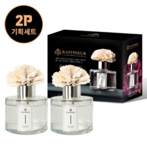 라피네르 디퓨저 화이트에디션 100ml set, 블랙체리 2개