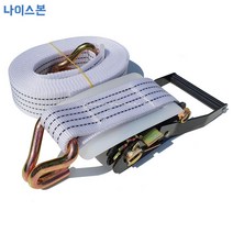 나이스본 50mm환봉 자동바세트 깔깔이바 화물차용품 라쳇바 화물바 고정바 라쳇벨트 탑차 짐바 스트랩, 흰색