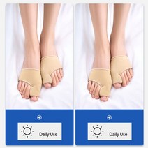 2Pcs=1Pair Toe Corrector Orthotics Feet Foot Care Bone Thumb Adjuster Soft Pedicure Socks Bunion Str, 03 Daily Use (4 Pcs)