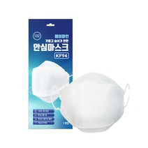 에어마인 숨쉬기편한 KF94 안심마스크 입체형 써멀본드안감 화이트 대형 성인용, 50매입, 1개