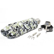 오토바이 머플러 유니버설 배기 오토바이 머플러 파이프 DB 킬러 VESPA GTS300 946 LX150 piaggio mp3 acer, 13 L102