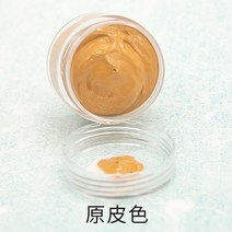 32 색 30ml 가죽 염료 페인트 유성 DIY 전문 공예 가방 소파 신발 수리 보완 색상 붙여 넣기, 15 Original leather