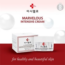 닥터 마시멜로 마블러스 인텐시브 크림, 닥터 마시멜로 마블러스 인텐시