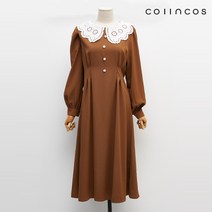 코인코즈 펀칭 카라넥 볼륨 핀턱 롱원피스 (IY1AO8130)