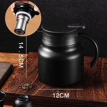은주전자 800ml 주전자 질식 냄비 다채로운 극세 주입기 오래된 차 보온 조림 주전자, 800ml 블랙