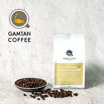 감탄커피 감탄커피 200g 온두라스 엘 파라이소 SHG 원두커피, 홀빈 분쇄안함