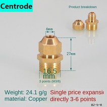 에어컨 동 배관 파이프 피팅 외부 와이어 플레어 직접 구리 확장 18in 14in 38in 12in 확장 6810121416mm 조인트, 3x6mm