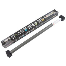 암스트롱 실내용 문틀 철봉 턱걸이 그네걸이 도어짐