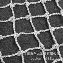 추락 갱도 전기 맨홀덮개 덮개 방지 밧줄 방호 뚜껑 걸이 하수도, 지름 800mm/장