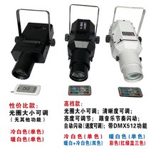 롱핀조명 핀조명 레일등 스포트라이트 포인트 조명, 리모컨  5m 연장 전원 코드 포함