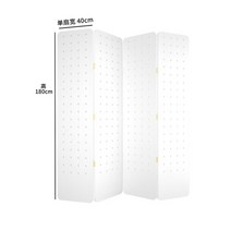 북유럽 파티션 접이식 가벽 이동식 칸막이 간편설치 공간분리 선반기능, 4개 180X40 흰색