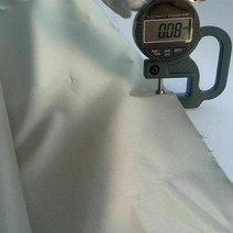 라돈측정기 방사능 전자파 측정기 안티 방사선 전자기 Rfid 차단 패브릭 RF 차폐 Emi 재봉 재료, [02] 1.1x1m