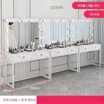 화장대서랍장 전신 거울 추천 서랍장 메이크업 저렴, 집회, 인공 보드, 11.화이트 프레임+대리석 패턴