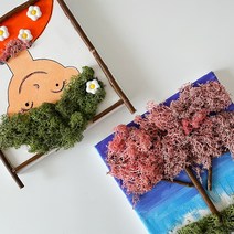 나만의 작은 봄 스칸디아모스 미술 키트 가정 미술 놀이 엄마표, 분홍색 스칸디아모스 20g