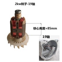 가솔린발전기 자가발전기 캠핑용 전기 가정용 저소음 미니 휴대용 가솔린 발전기 액세서리 1.5 kw2kw2 의, 09 9