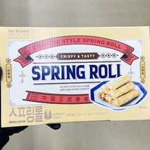 노브랜드 야채 스프링롤 500g x 3개, 종이박스포장