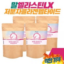 말 탄성 초 펩타이드 히알루론산