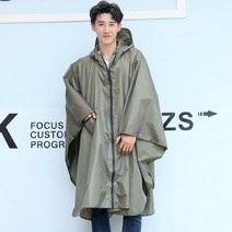 WINDLOGE 패션 레인코트 남녀공용, L, 빨간색