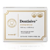 닥터메타 프리미엄 덴티시브 잇몸 영양제, 1개, 60정