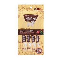 애견 건강증진 고단백 수분보충 간식15gX4p 5개 산책후 개간식 댕댕이 츄르