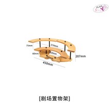 나무진열대 플리마켓매대 원목선반 샘플 백화점집기 가판대 우드 테이블 컵 향수 화장품, 삼층, 담황색 담귤색+검정색 느티나무(백황귤 랜덤)+진한 편