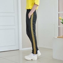 지앤제이 두줄 노랑라인 생활복 하의 (남여공용)