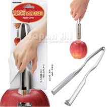 일본[타이거 크라운]사과 씨빼기/톱니날/18-8스테인레스제/사과커터/Apple Corer