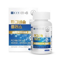 마그네슘 정 비타민 B1 B2 B6 신경 근육 기능 영양제 식약처인증 마그네슘보충제, 3박스, 90정