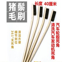 자동차 세차용품 셀프세차 브러시 휠 세차도구 세차장 실내세차 자동차세차 확장 핸들 자동차 엔진 청소 브러시 타이어 휠 브러시 헤드 브러시 다기능 세차 브러시 단단한 강모, 다섯 가격