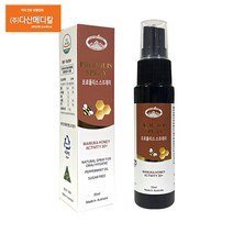 다산메디칼 (주)네이쳐스바이오텍 프로폴리스 스프레이 35ml 1개