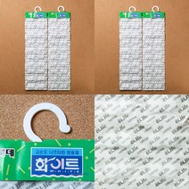 2p 롯데 이라이프 나프타린 방충제 옷장 화장실용 나프탈렌 방향제 습기제거 옷장 신발장 방충제, 1